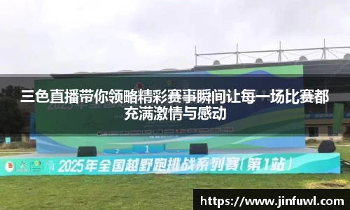 KY开元官方网站