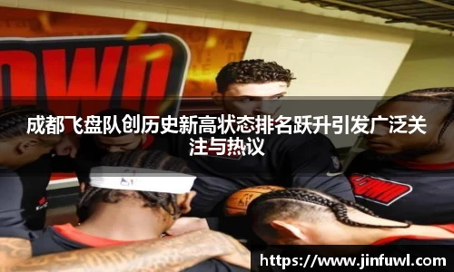 KY开元体育官网
