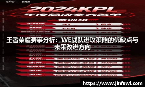 KY开元集团