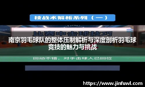 KY开元平台