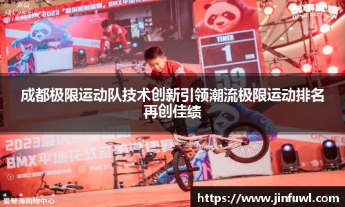 KY开元官方网站