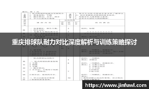 KY开元体育官网