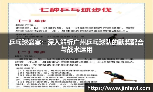 KY开元体育官网