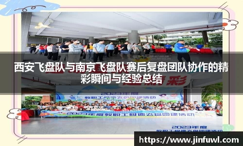 KY开元体育官网