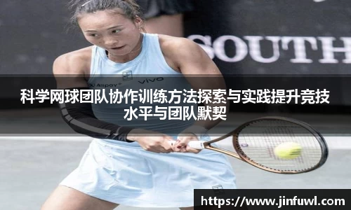 KY开元体育官网