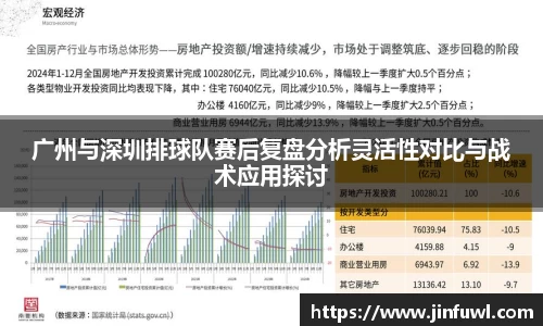 KY开元官方网站