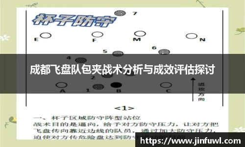 KY开元体育官网