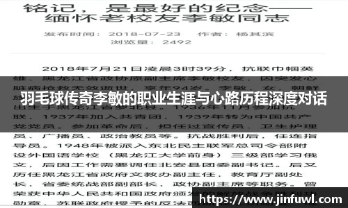 KY开元体育官网