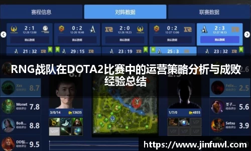 KY开元体育官网