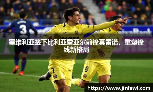 KY开元体育官网