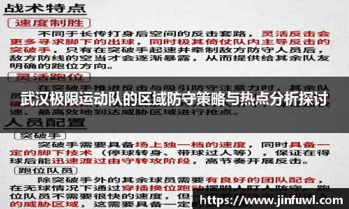 KY开元官方网站