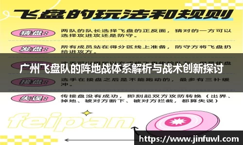 KY开元集团