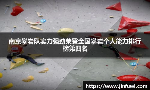 KY开元体育官网