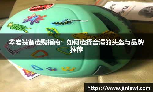 KY开元体育官网
