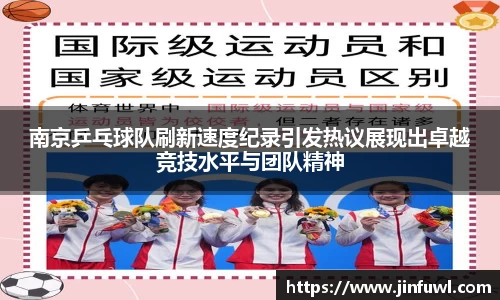 KY开元体育官网