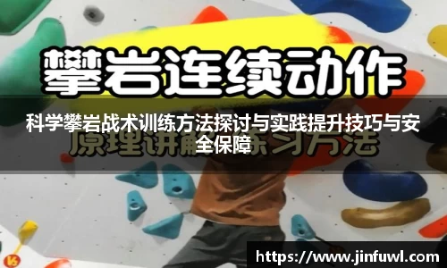 KY开元官方网站
