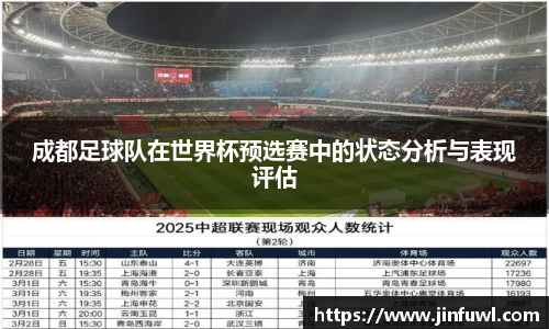 KY开元官方网站