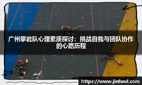 KY开元体育官网