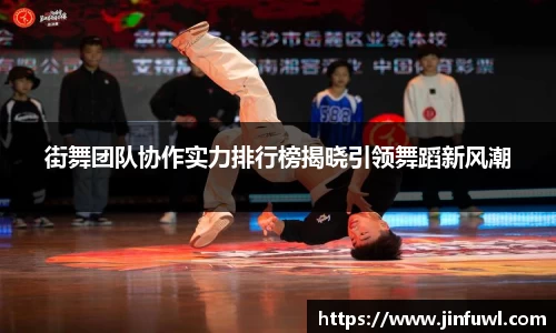 KY开元官方网站