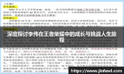 KY开元体育官网