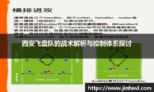 KY开元集团