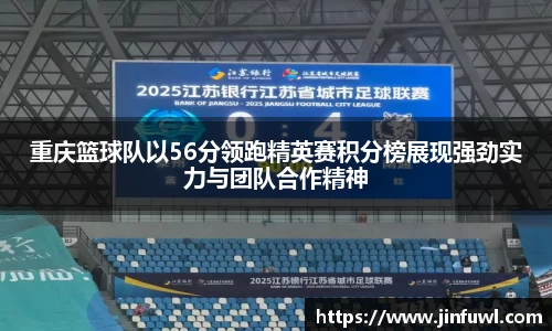 KY开元体育官网