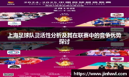 KY开元体育官网