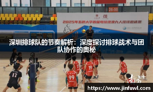 KY开元官方网站