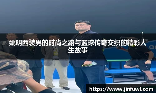 KY开元体育官网