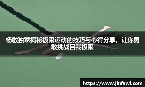 KY开元官方网站