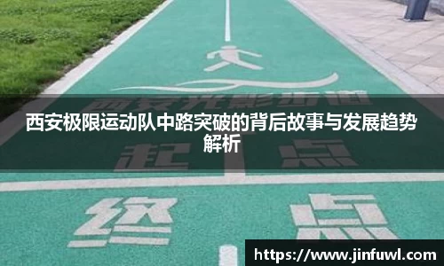 KY开元官方网站
