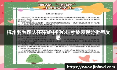 KY开元集团