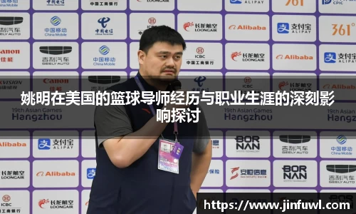 KY开元体育官网