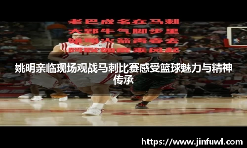 KY开元体育官网