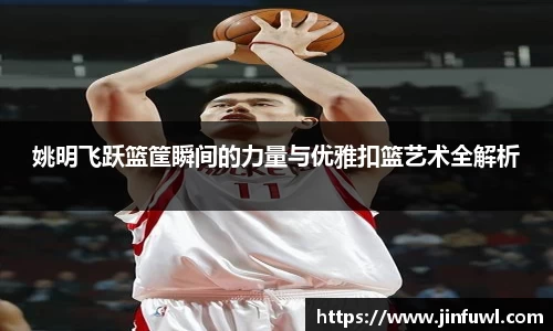 KY开元平台