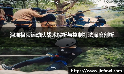 KY开元平台