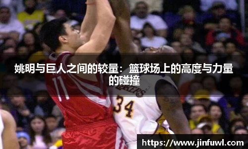 KY开元官方网站