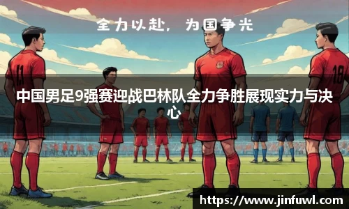KY开元官方网站