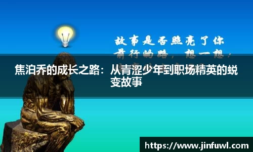 KY开元集团