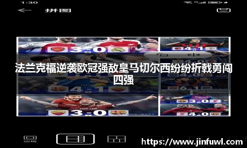 KY开元集团