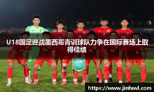 KY开元体育官网