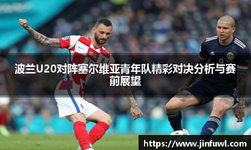 KY开元体育官网