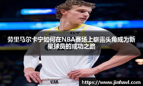 KY开元体育官网