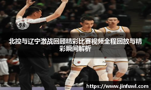 KY开元体育官网
