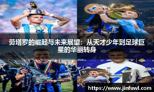 KY开元平台