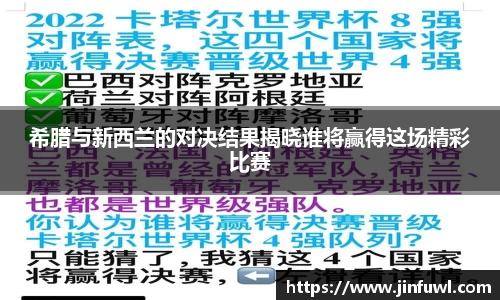 KY开元平台