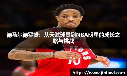 KY开元平台