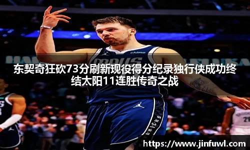 KY开元官方网站
