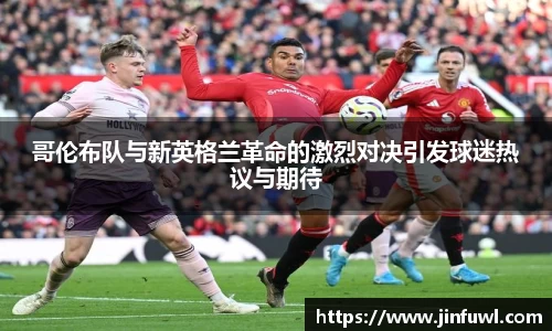 KY开元体育官网