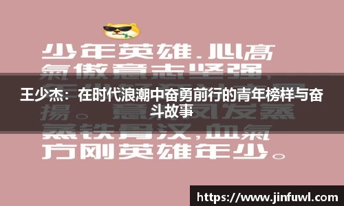 KY开元平台